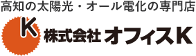 株式会社オフィスK